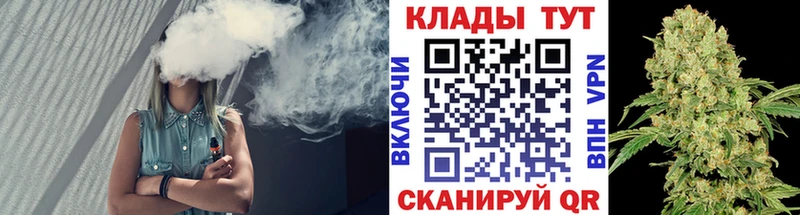 Магазины продажи наркотиков Электроугли Канабис  Cocaine  Альфа ПВП  ГЕРОИН  Гашиш  МЕФ 