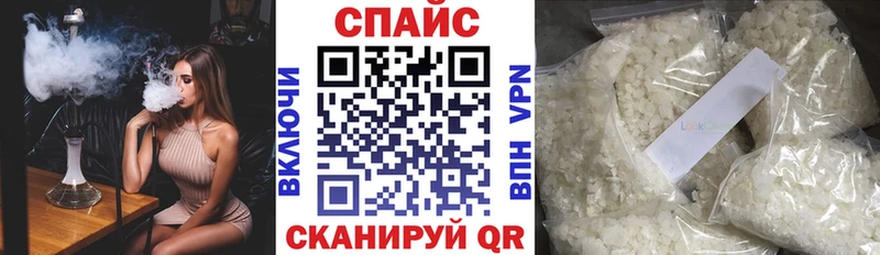 БУТИРАТ Butirat  купить закладку  Электроугли 