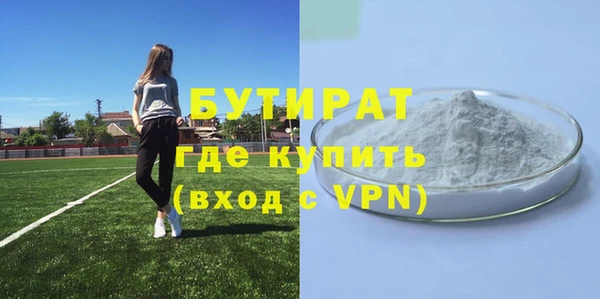 винт Горняк