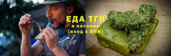 МДПВ Вязники