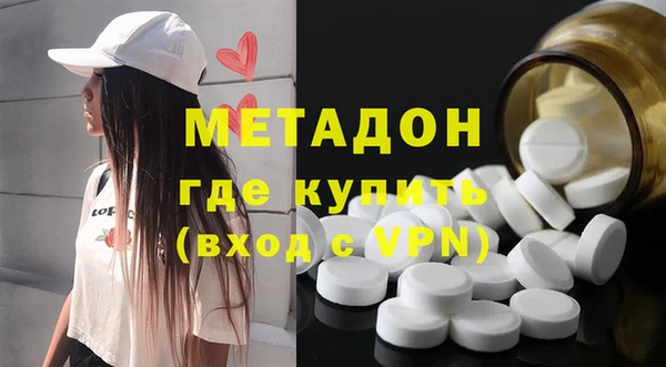 скорость mdpv Горнозаводск