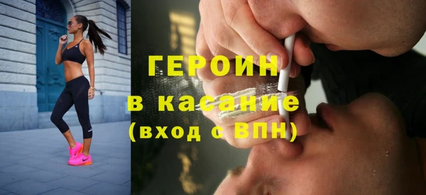 МДПВ Вязники