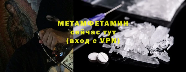МДПВ Вязники