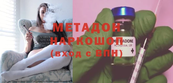 прущая мука Горно-Алтайск