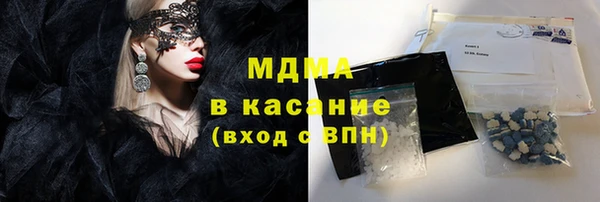 прущая мука Горно-Алтайск