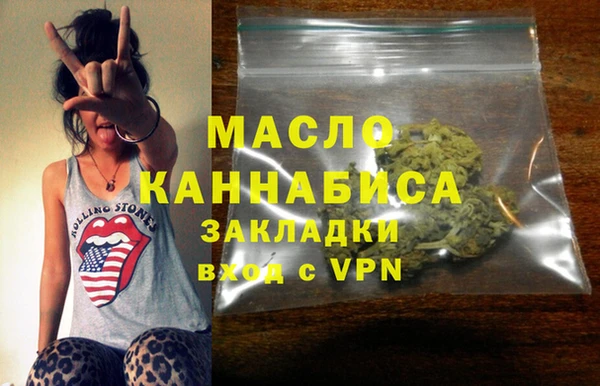 МДПВ Вязники