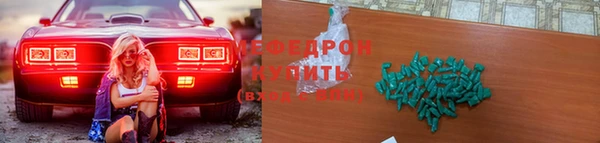 МДПВ Вязники