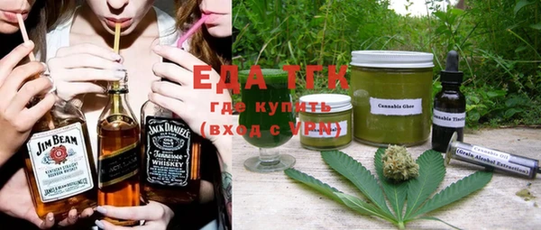 наркотики Вязьма