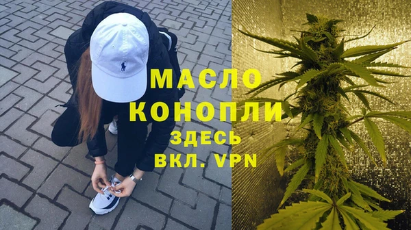 МДПВ Вязники