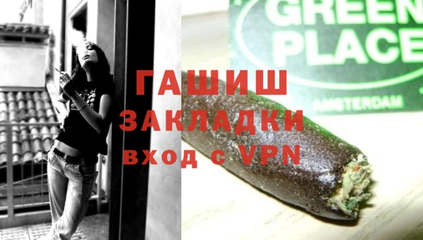 винт Горняк