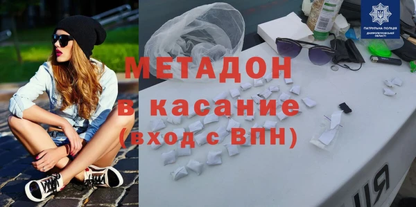 винт Горняк