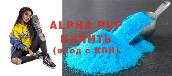 МДПВ Вязники