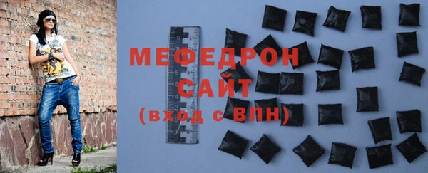МДПВ Вязники