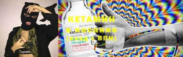 МДПВ Вязники