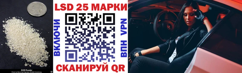 darknet Telegram  закладка  Электроугли  LSD-25 экстази кислота  MEGA онион 