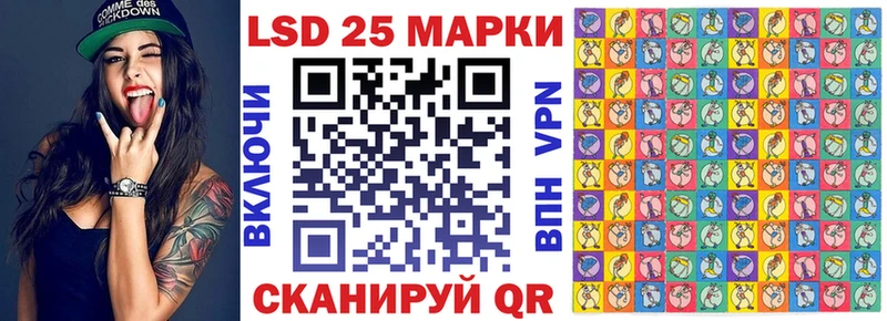 Наркотические марки 1,8мг  Электроугли 