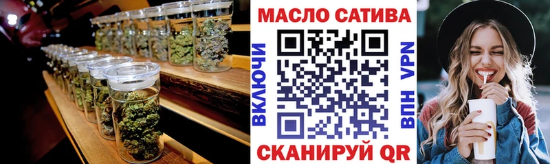 omg как войти  Электроугли  Дистиллят ТГК жижа  как найти  